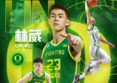 Lần xuất hiện đầu tiên! Lin Wei ghi được 10 điểm, 4 pha kiến tạo và 2 lần đánh chặn trong trận ra mắt NCAA, thực hiện 4 trong số 11 cú sút.